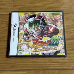 新品未開封　DS アイシールド21 MAX DEVILPOWER!