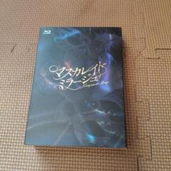 ❤️美品★染谷俊「３６５」ドキュメントＤＶＤ★全２枚セット★２００９～２０１１年 ❤️美品☆染谷俊「365」ドキュメントDVD☆全2枚セット