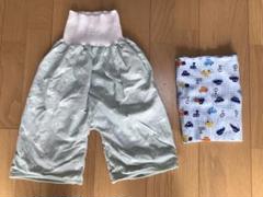 腹巻、腹巻き付き防水パンツ 新品100~120cm