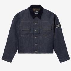 【試着のみ】babor スペイジャケット  XS 楽天市場】【1000円OFFクーポン配布中 8月買い物マラソン