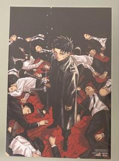 カグラバチ 1巻 アニメイト特典カード(特典のみ) Amazon.co.jp: カグラバチ 1巻 アニメイト TSUTAYA 特典