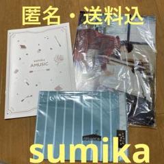 ce8685b6a18b2a7927a71444bc112c