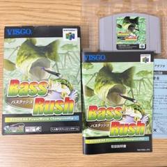 美品　バスラッシュ　BASS RUSH N64 任天堂　Nintendo