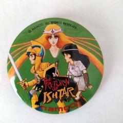 【レア！】缶バッジ／ドルアーガの塔／ザ・リターン・オブ・イシター
