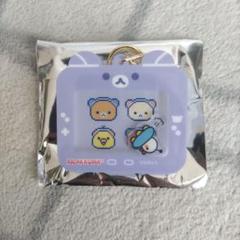 ネオ・リラッくじ F賞 アクリルしゃかしゃかキーホルダー アヒルのラジコン ①
