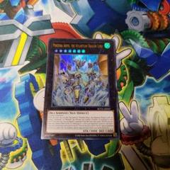 遊戯王　泰亜版　アジア英語版　海皇龍神ポセイドラ・アビス　ウルトラのサムネイル
