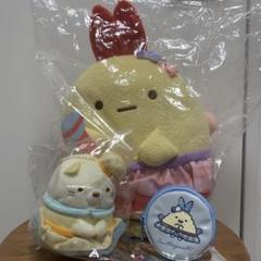 ネオ・すみっコくじpart7 B賞 あじふらいのしっぽ ぬいぐるみ G賞 ネオ・すみっコくじPart7 B賞 あじふらいのしっぽ ぬいぐるみ