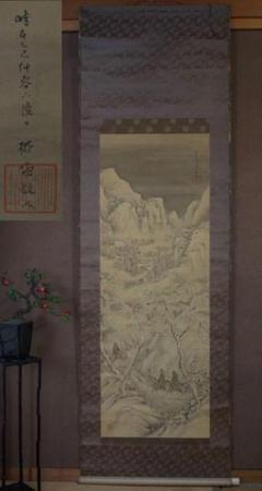 明治期 椏塘散人作 『雪山水人物』掛け軸 絹本 真作★時代物 茶道具 明治期 椏塘散人作 『雪山水人物』掛け軸 絹本 真作☆時代物