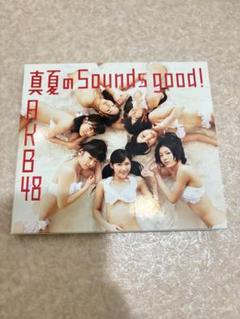 2025年最新】真夏のsoundsgoodの人気アイテム - メルカリ
