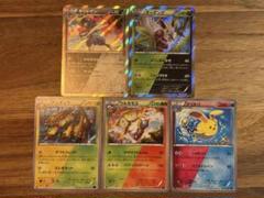 2025年最新】ポケモンカード ダーテングの人気アイテム - メルカリ