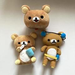 リラックマヘッドホン レア - フリマアプリ&サイトShoppies
