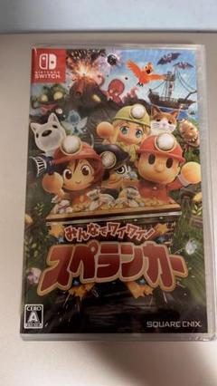 みんなでワイワイ！スペランカー Nintendo Switch