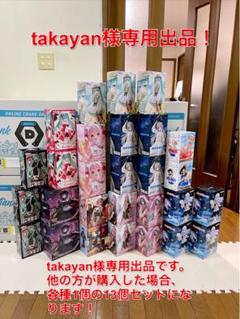 初音ミク 桜ミク 和風喫茶 巡音ルカ 錦木千束 黒江雫 フィギュア 専用出品！ 初音ミク 桜ミク 和風喫茶 巡音ルカ 錦木千束 黒江雫 フィギュア