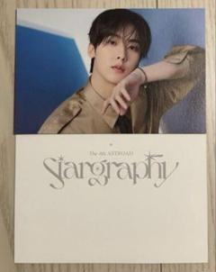 ASTRO ユンサナ グッズ まとめ売り POP_ol_1228-1.jpg