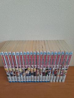Amazon.co.jp: BORUTO-ボルト- -NARUTO NEXT GENERATIONS- 20