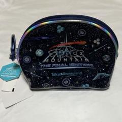 楽天市場】ポーチ セレブレーティング スペース マウンテン ザ