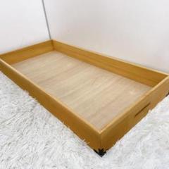 衣装箱 1段 和服収納 桐箱 蓋なし 衣装ケース 桐ケース 着物【中古品】★