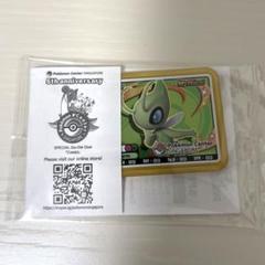 新作ウエア 2025年最新】ポケモンセンターシンガポールの人気アイテム ポケモンカードゲーム