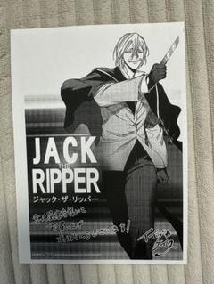終末のワルキューレ ジャック ヘラクレス 特典 イラストペーパー 7巻 8巻 終末のワルキューレ ジャック ヘラクレス 特典 イラストペーパー
