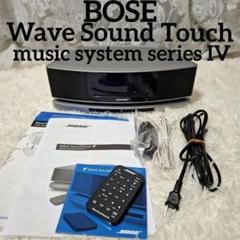 【ジャンク】BOSE wave music system AWRCCB Amazon.co.jp: BOSE ボーズ AWRCCB Wave Music System ウェーブ