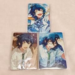 あんスタ 青葉つむぎ 珍蔵カード 3弾 中国 ゴンドラ