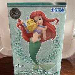 ディズニープリンセス　スーパープレミアムフィギュア　アリエル