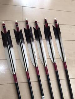 2015 弓道 矢の中古/未使用品 - メルカリ
