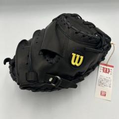Wilson⭐︎新品未使用タグ付き　軟式用グローブ 2025 新作】 Wilson 86型 内野用 軟式グローブ ウィルソン