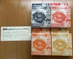 当選品 希少 新品 爆転シュート ベイブレード JAS限定 ガイア