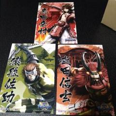 2025年最新】戦国basara ポストカードの人気アイテム - メルカリ