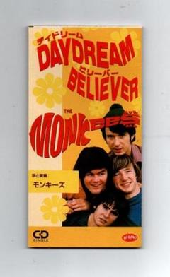 2025年最新】中古 Dream Believerの人気アイテム - メルカリ