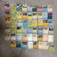 ポケモンカード 70枚以上セット