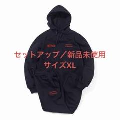 2025年最新】NETFLIX ennoy セットアップの人気アイテム - メルカリ