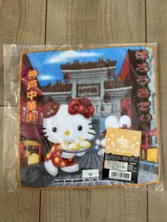 【激レア！希少！レトロ！】ハローキティ☆ ご当地プチタオル【22枚まとめ売り】 ハローキティご当地限定プチタオル｜Yahoo!フリマ（旧PayPayフリマ）