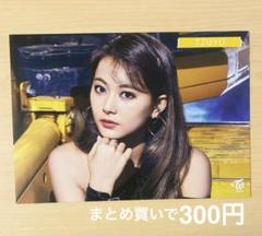 twice BDZ直筆ワイドチェキ ツウィ