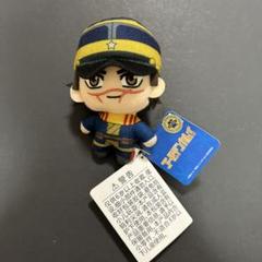 杉元佐一 ニットストール ぬいぐるみ セット