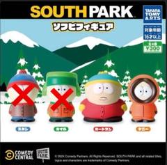 2025年最新】southpark figureの人気アイテム - メルカリ