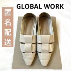 【箱有・美品】 GLOBAL WORK らくっションヒールグルカパンプス L