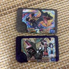 フレンダ　レックウザ