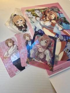姫崎 莉波 セット