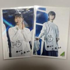 希少 当時物 くじっちゃお 欅坂46 くじ 2018年 1ロット