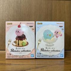 2025年最新】星のカービィ Paldolce collection vol.6の人気