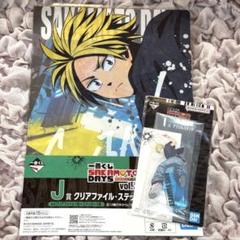 一番くじ　SAKAMOTO DAYS vol.2 I賞　J賞　朝倉シン