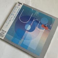 オリオンブルー(カバー盤) 初回限定盤B Uru アルバムCD レンタル