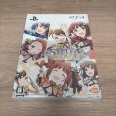 アイドルマスター ステラステージ ステラBOX