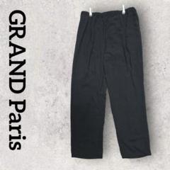 GRAND Paris 大きいサイズ スラックス（5L）ブラック ゴム 楽ちん
