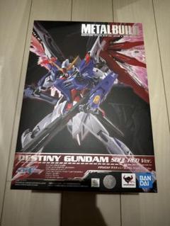 2025年最新】metal build ストライクフリーダムガンダム soul