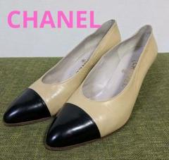 極美品◎シャネル　パンプス　ブロックヒール　ラウンドトゥ　バイカラー　ココマーク 2023/2024年 クルーズ CHANEL シャネル パンプス ココマーク