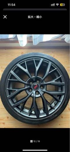 シンイチ様専用 wrx sti vabホイール④ - メルカリ