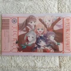 【Aqours】ラブライブ ウルトラジャンプ付録 切抜き 2025年最新】ウルトラジャンプ ラブライブの人気アイテム - メルカリ